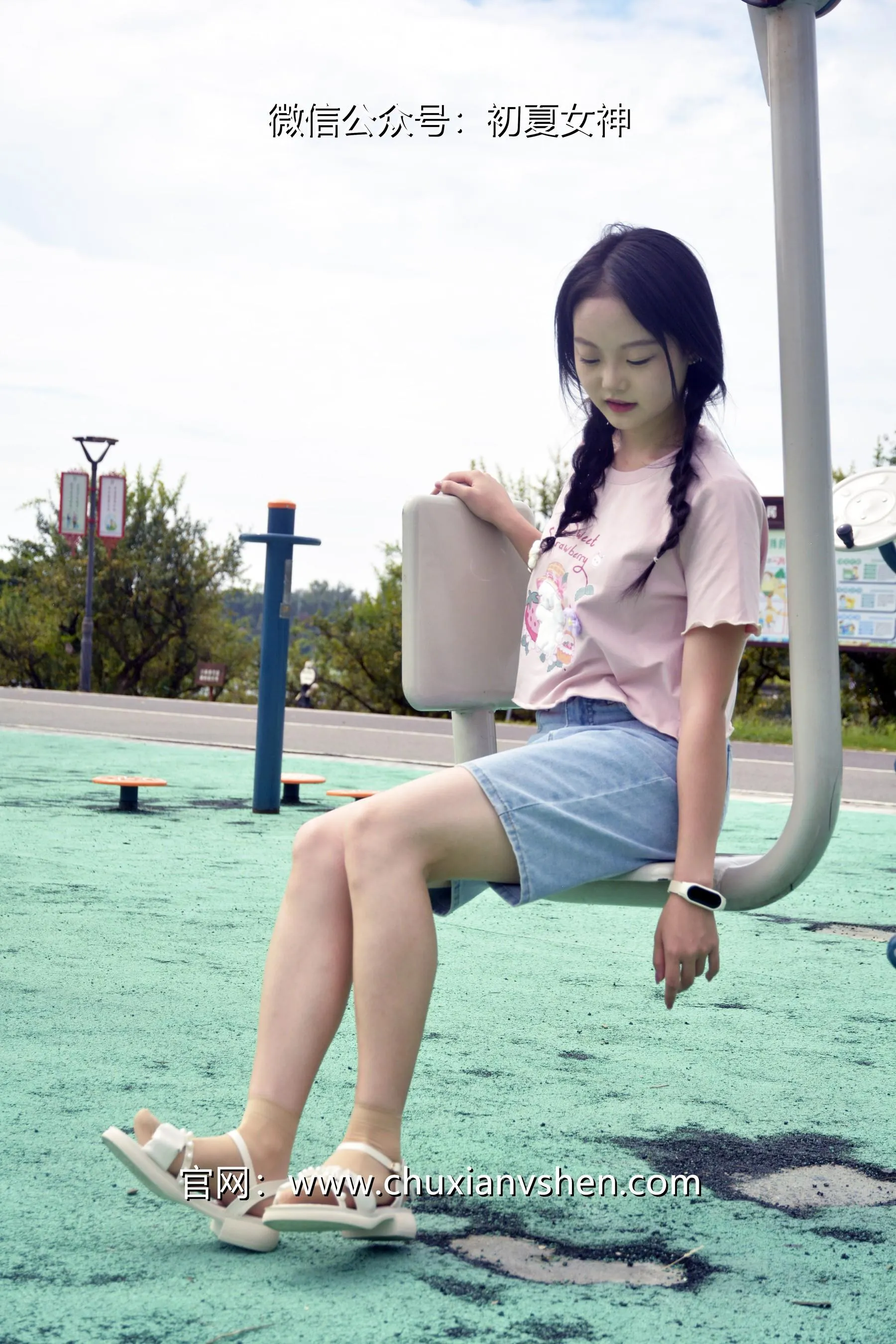 初夏女神 NO.084 双双 回到童年 [121P]插图6